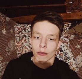 Сергей