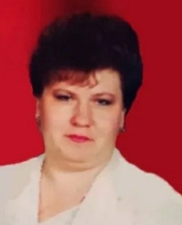 Наталья