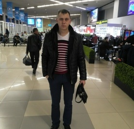 Дима
