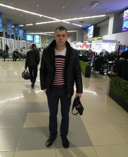 Дима