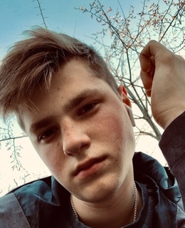 Егор
