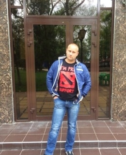 Ветер