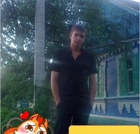 Роман