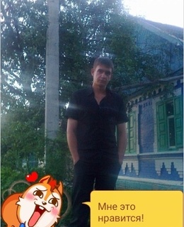 Роман