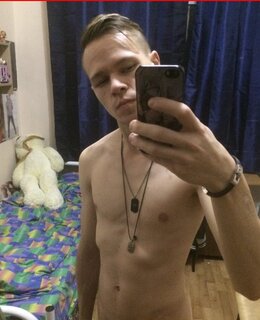 Артем